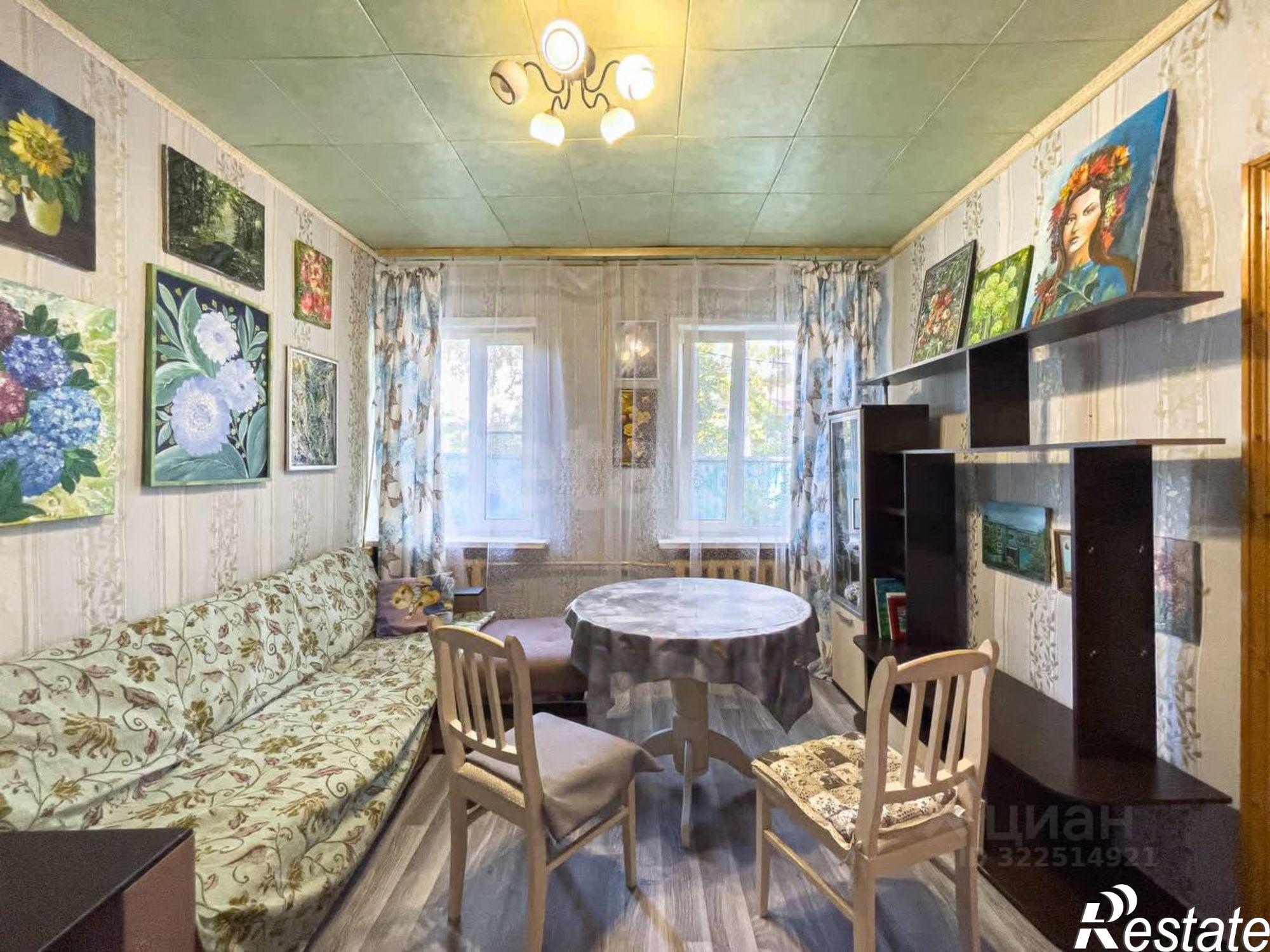 Купить квартиру за 2 999 000 рублей на улица Бурмагиных, 13