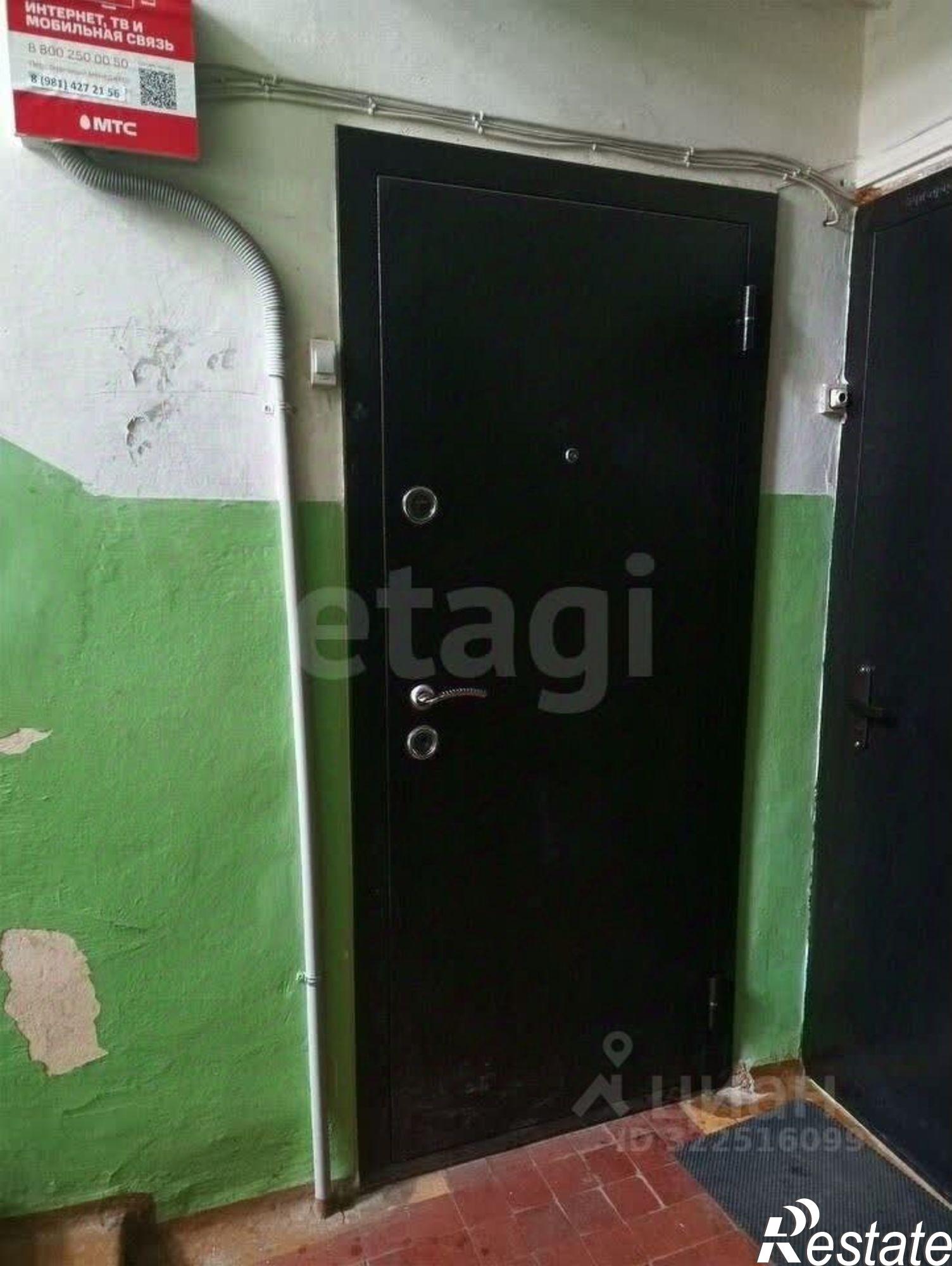 Купить квартиру за 2 800 000 рублей на Московское шоссе, 24