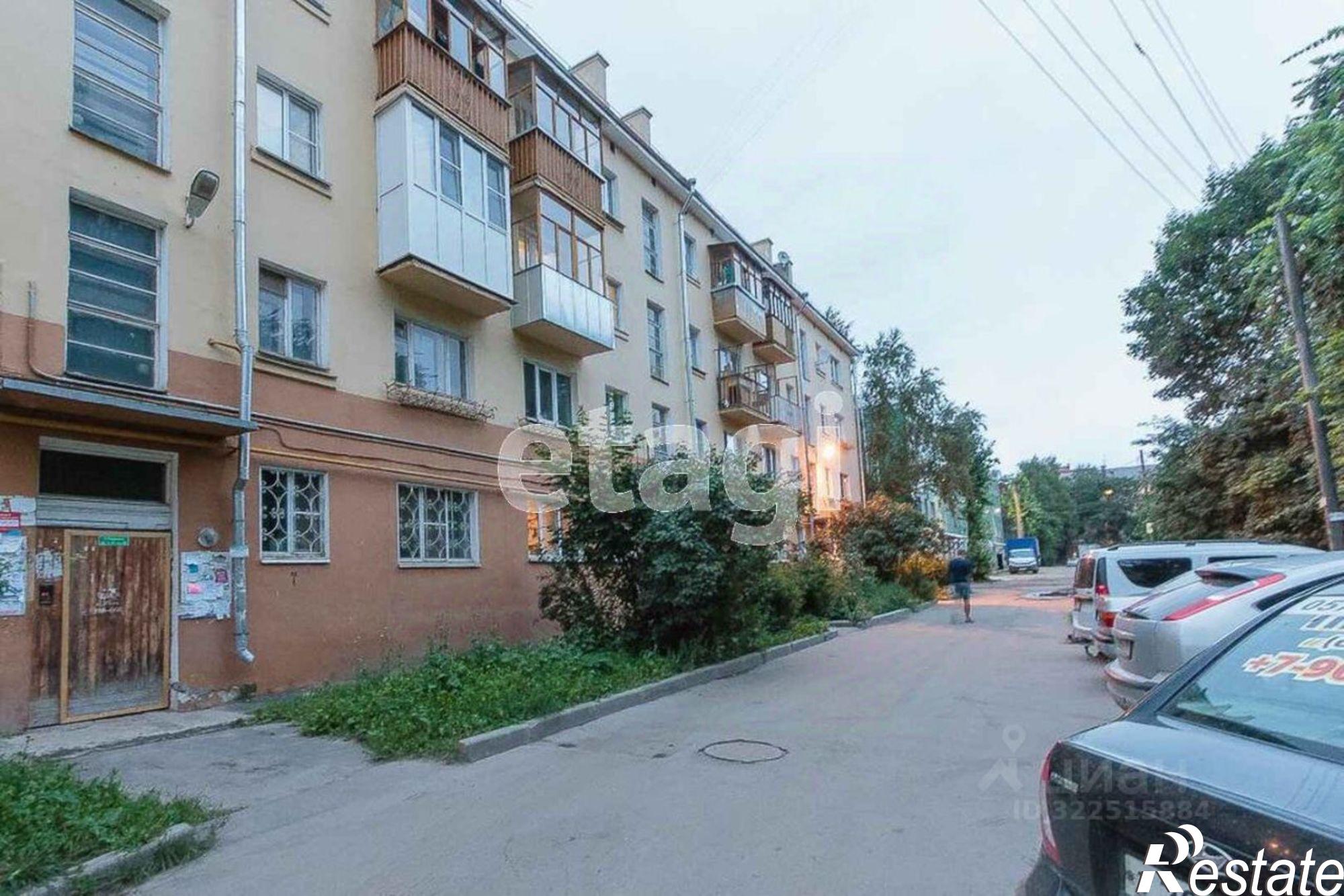 Купить квартиру за 3 500 000 рублей на улица Гагарина, 55