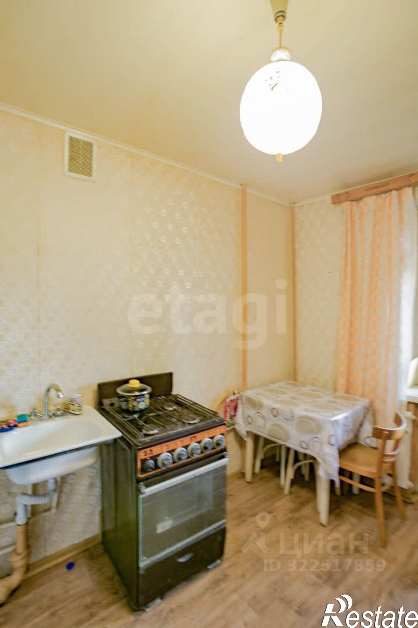 Купить квартиру за 3 090 000 рублей на улица Дзержинского, 15