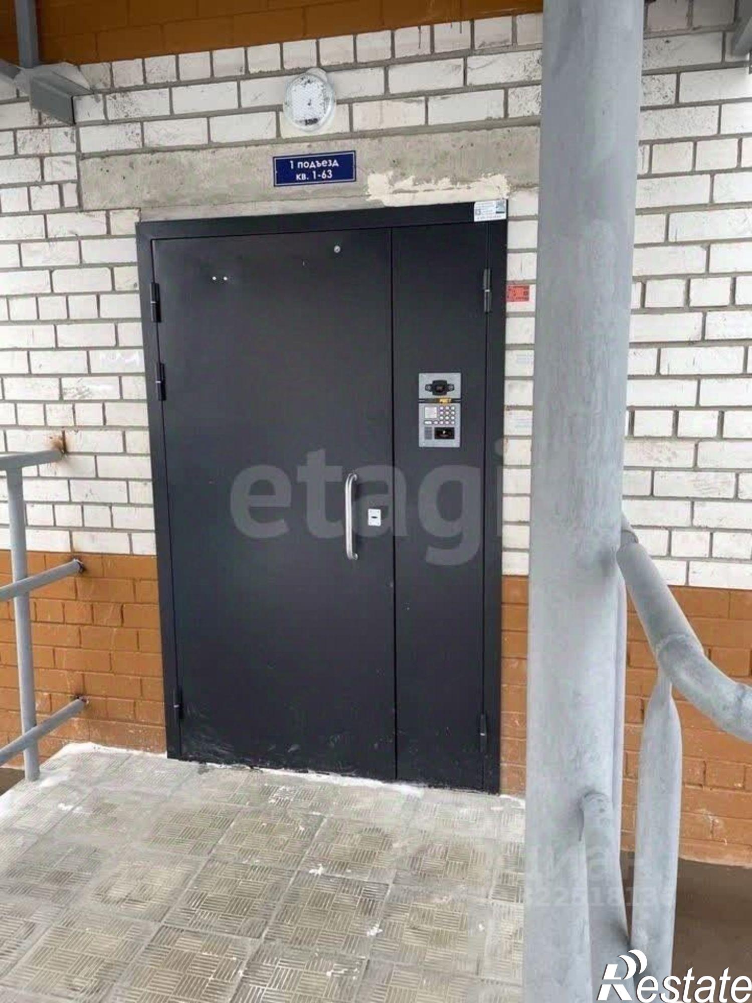 Купить квартиру за 3 220 000 рублей на улица Лётчика Каберова, 7