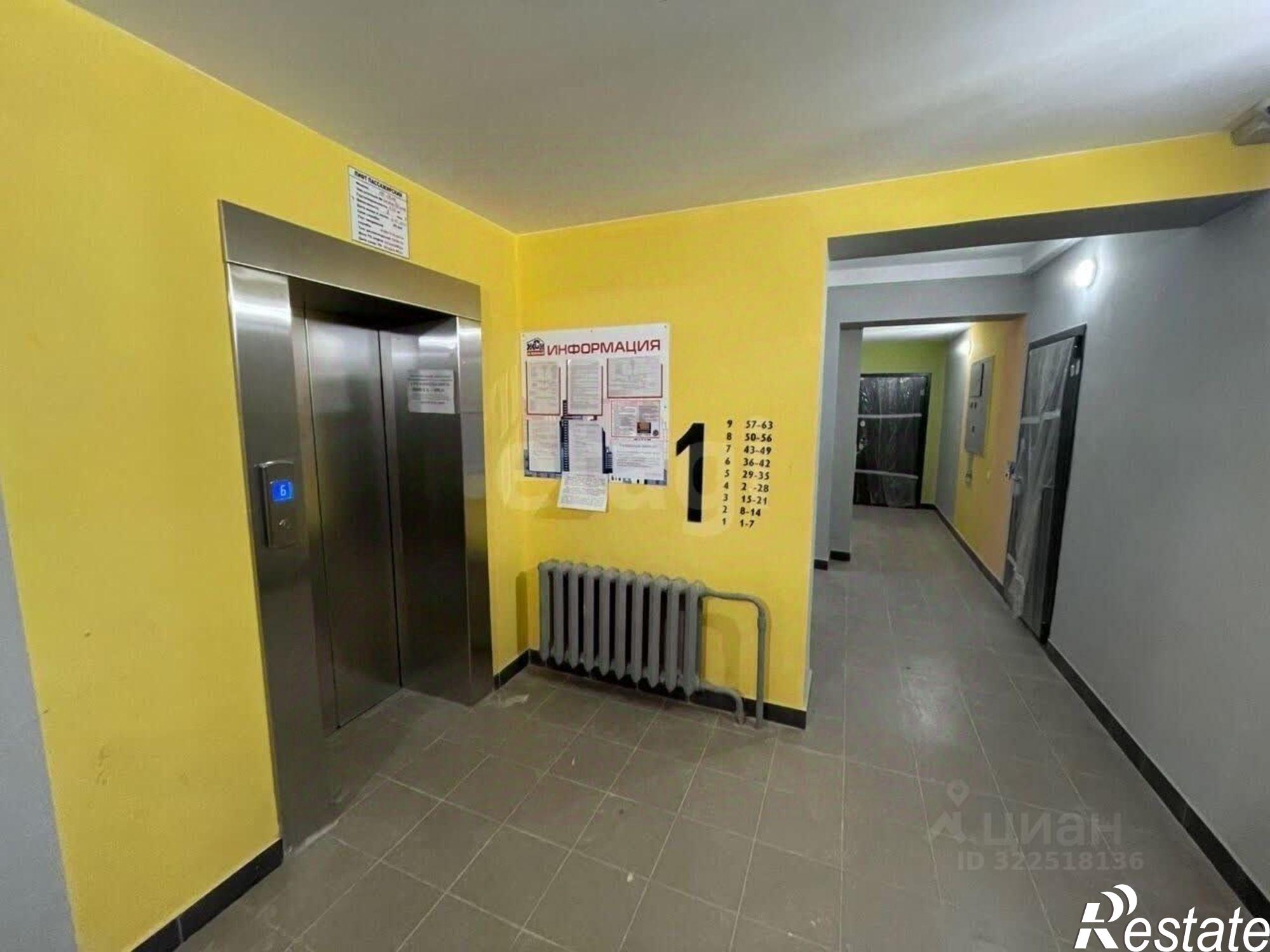 Купить квартиру за 3 220 000 рублей на улица Лётчика Каберова, 7