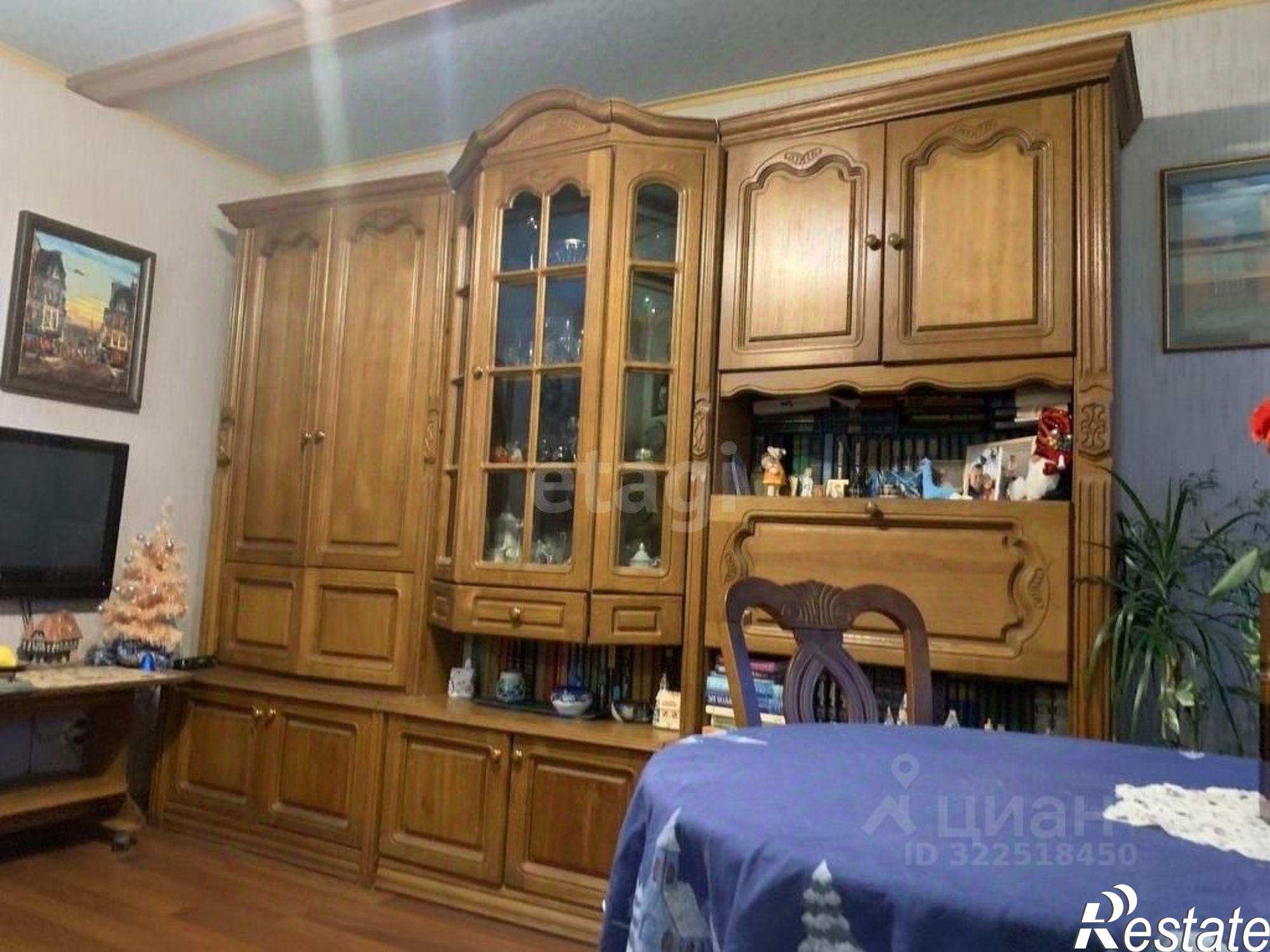 Купить квартиру за 5 550 000 рублей на улица Карла Маркса, 99