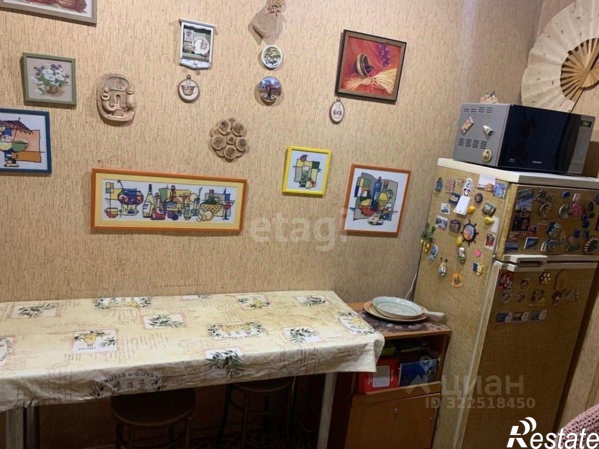 Купить квартиру за 5 550 000 рублей на улица Карла Маркса, 99