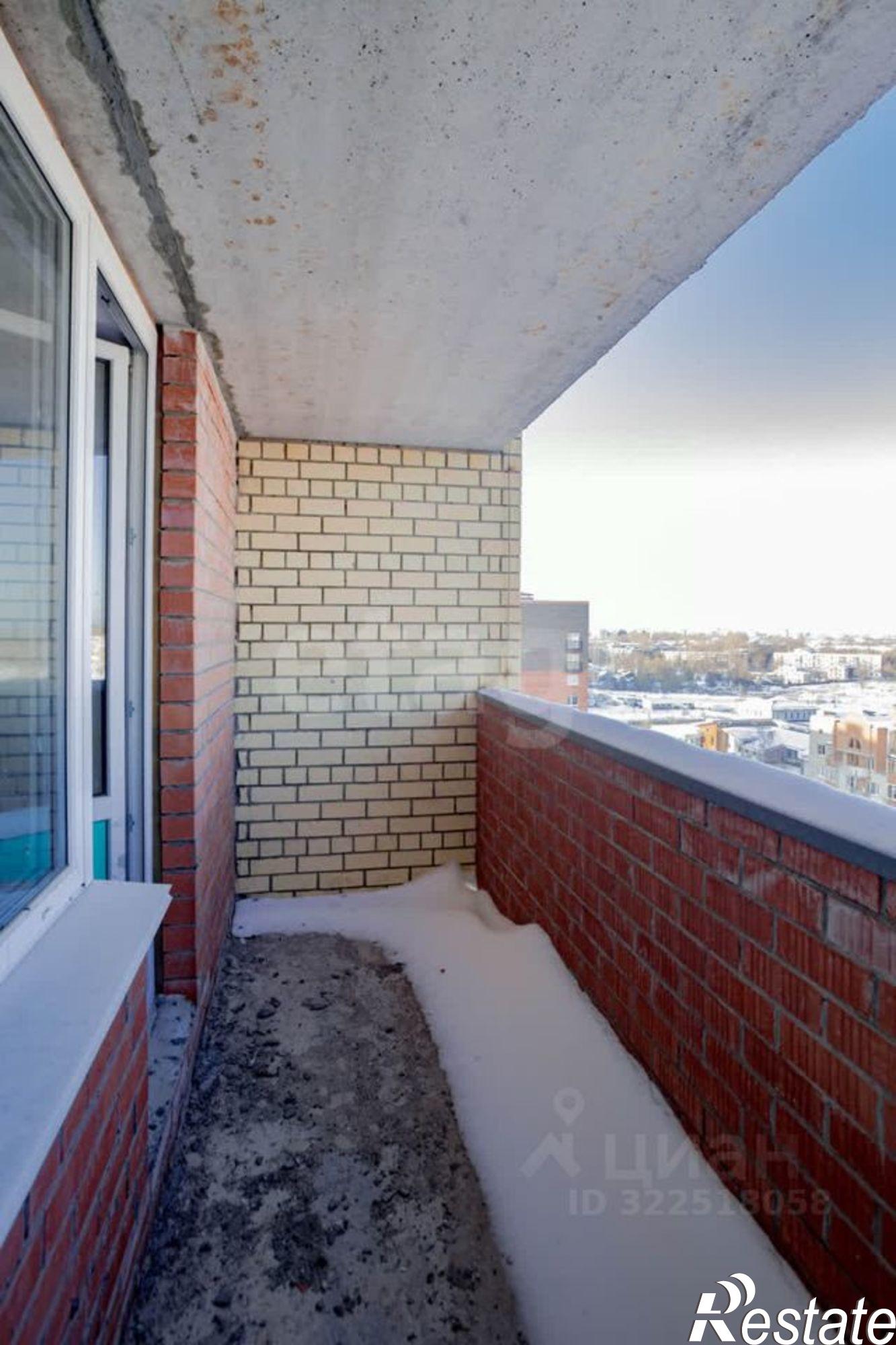 Купить квартиру за 6 962 000 рублей на Пригородная улица, 16Б