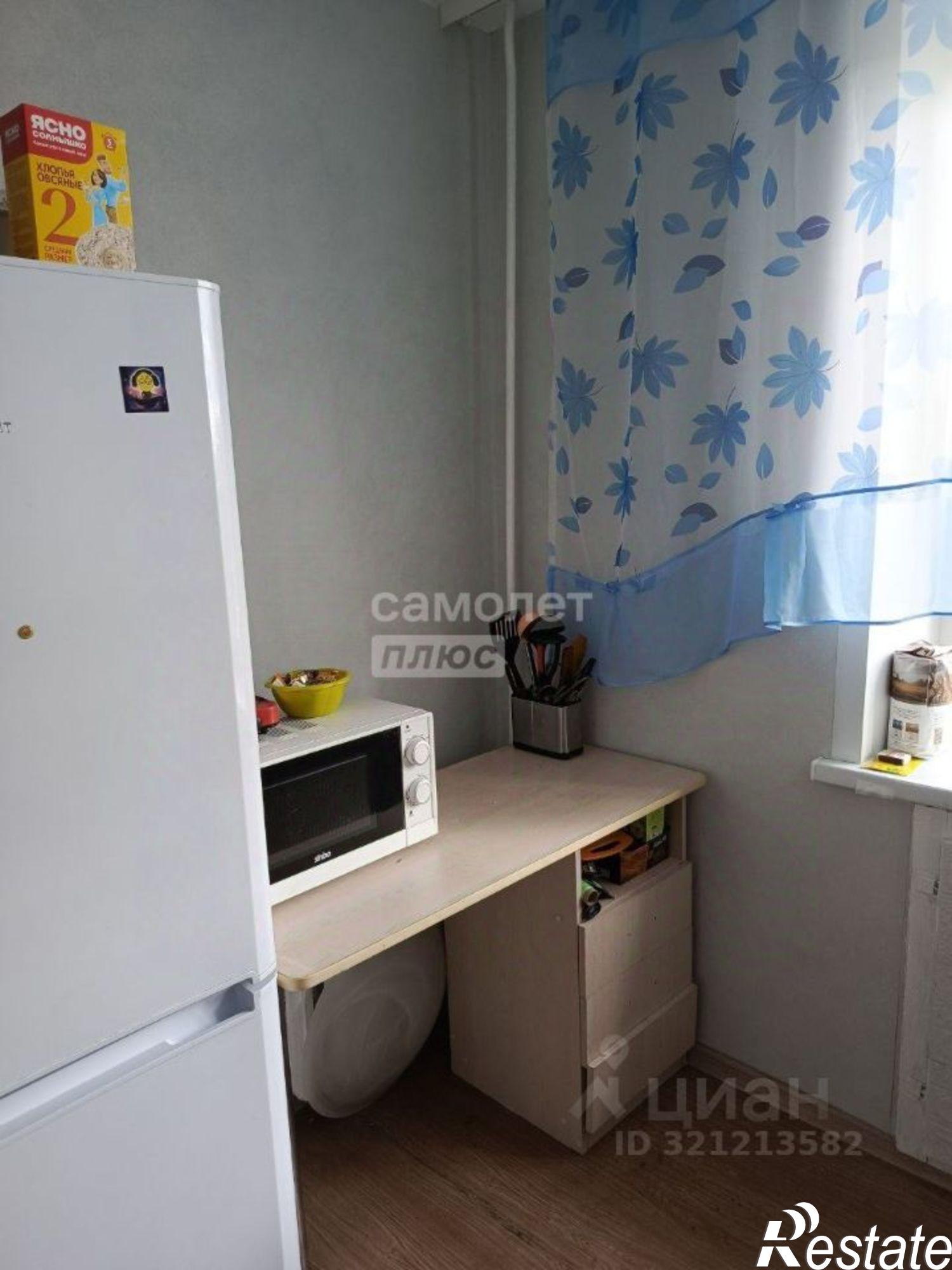 Купить квартиру за 2 700 000 рублей на улица Щетинина, 19