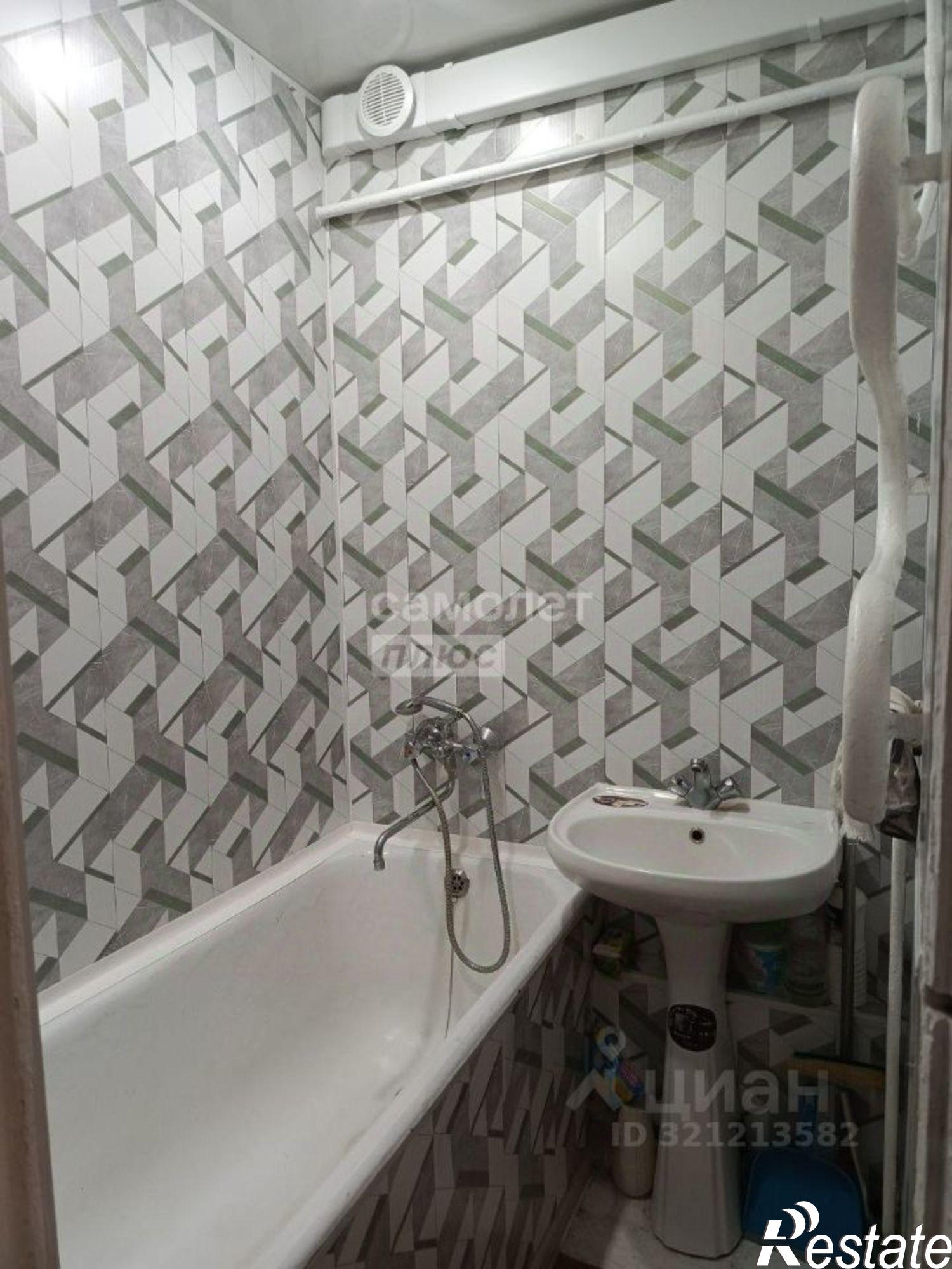 Купить квартиру за 2 700 000 рублей на улица Щетинина, 19