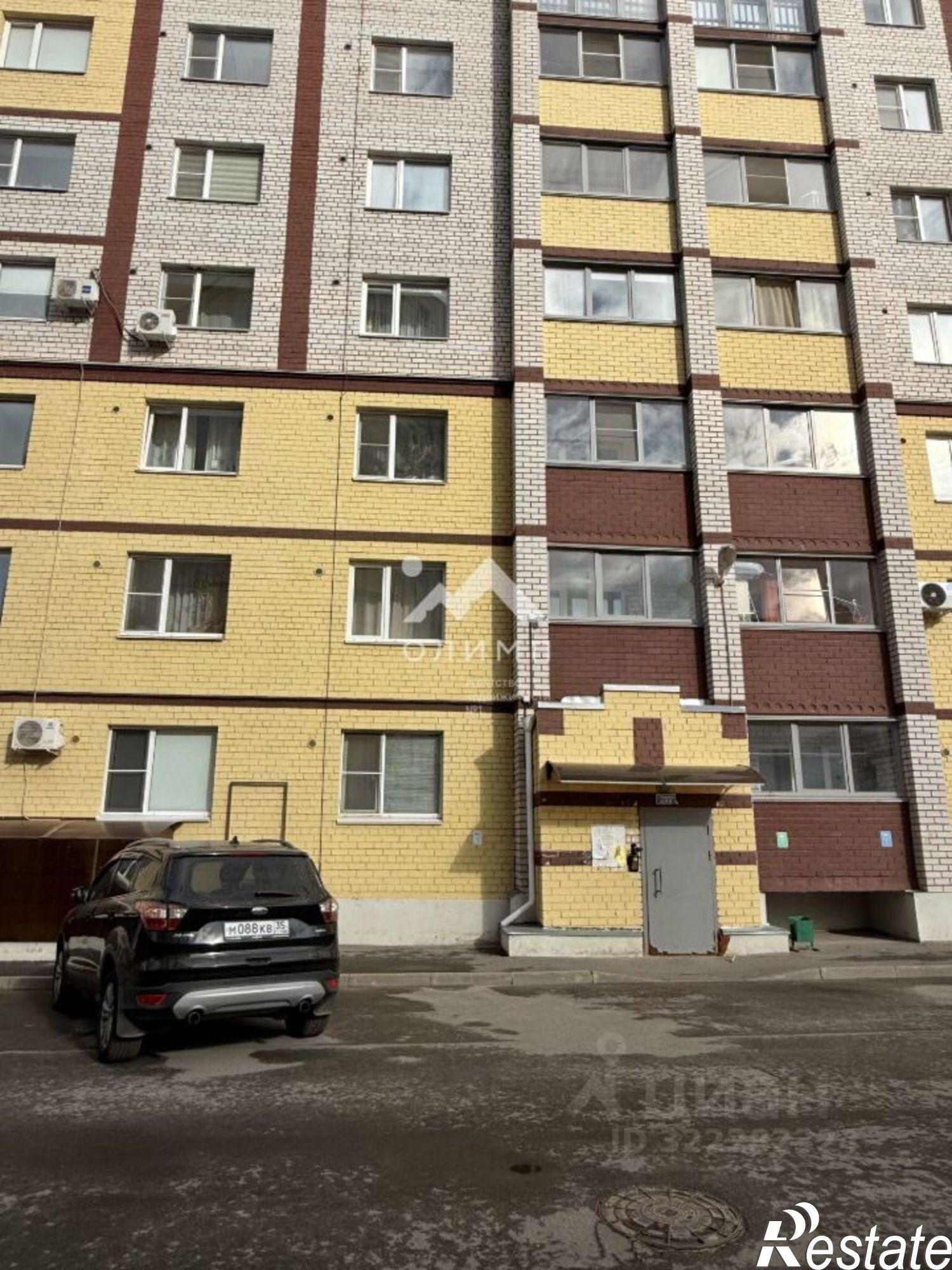 Купить квартиру за 3 940 000 рублей на улица Гагарина, 12