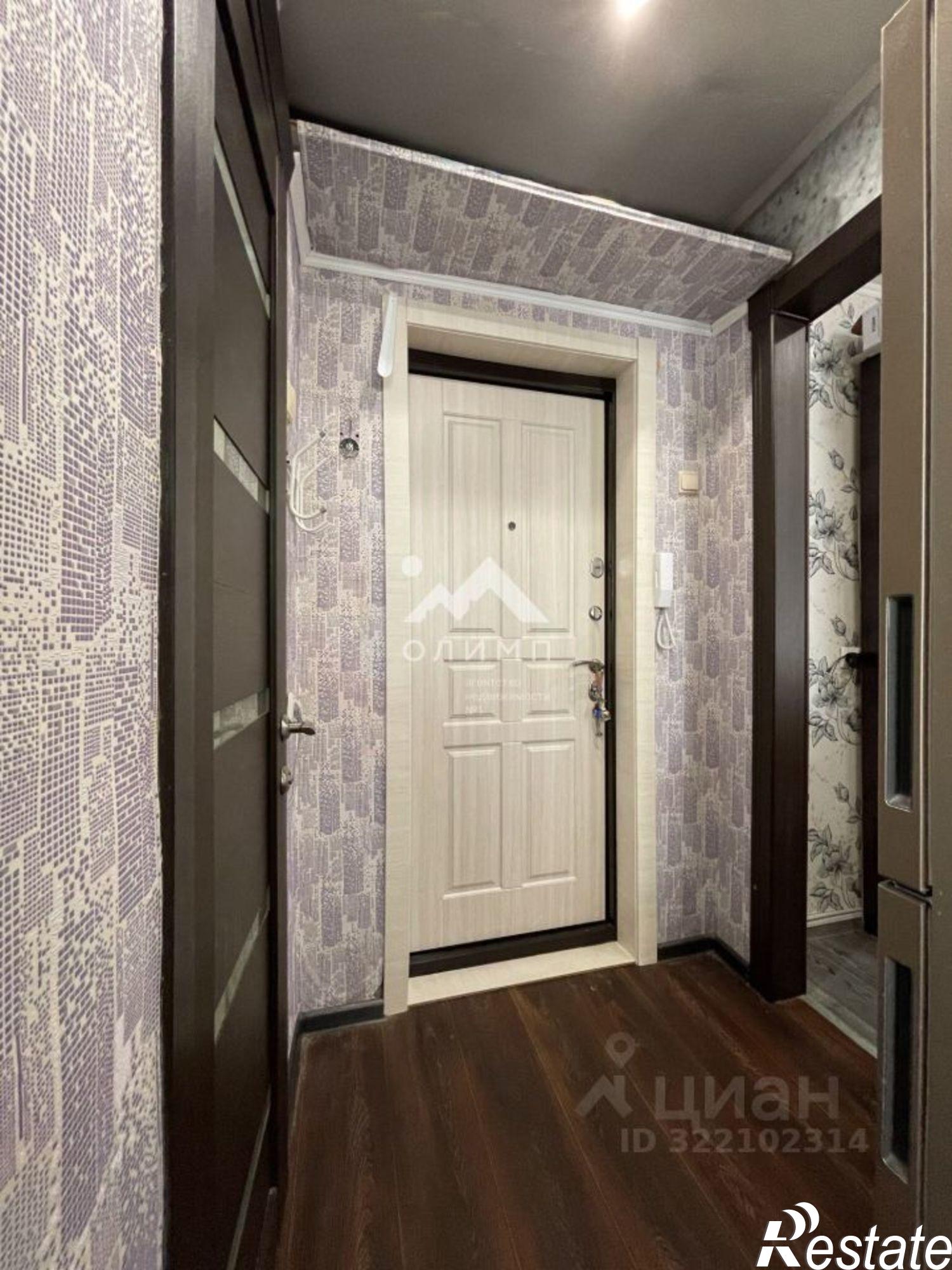 Купить квартиру за 2 200 000 рублей на улица Можайского, 72