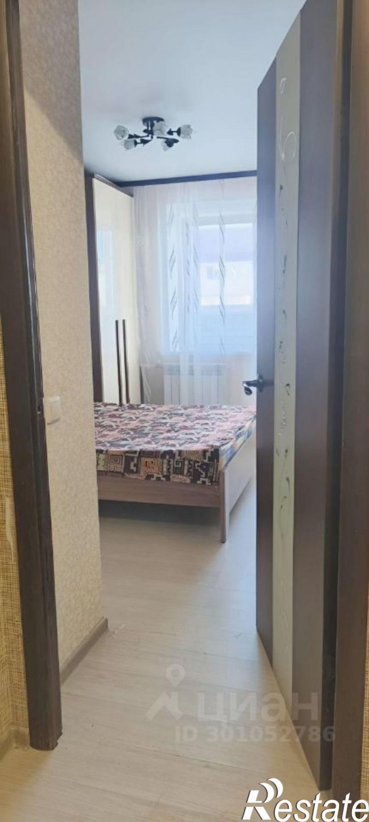 2-комн квартира улица Лаврова, 9А,  д. 9А