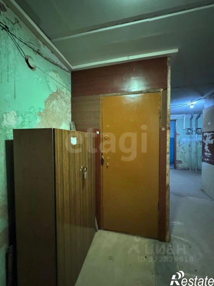 Комната городской округ Вологда