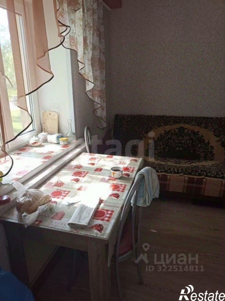 2-комн квартира улица Гагарина, 4,  д. 4