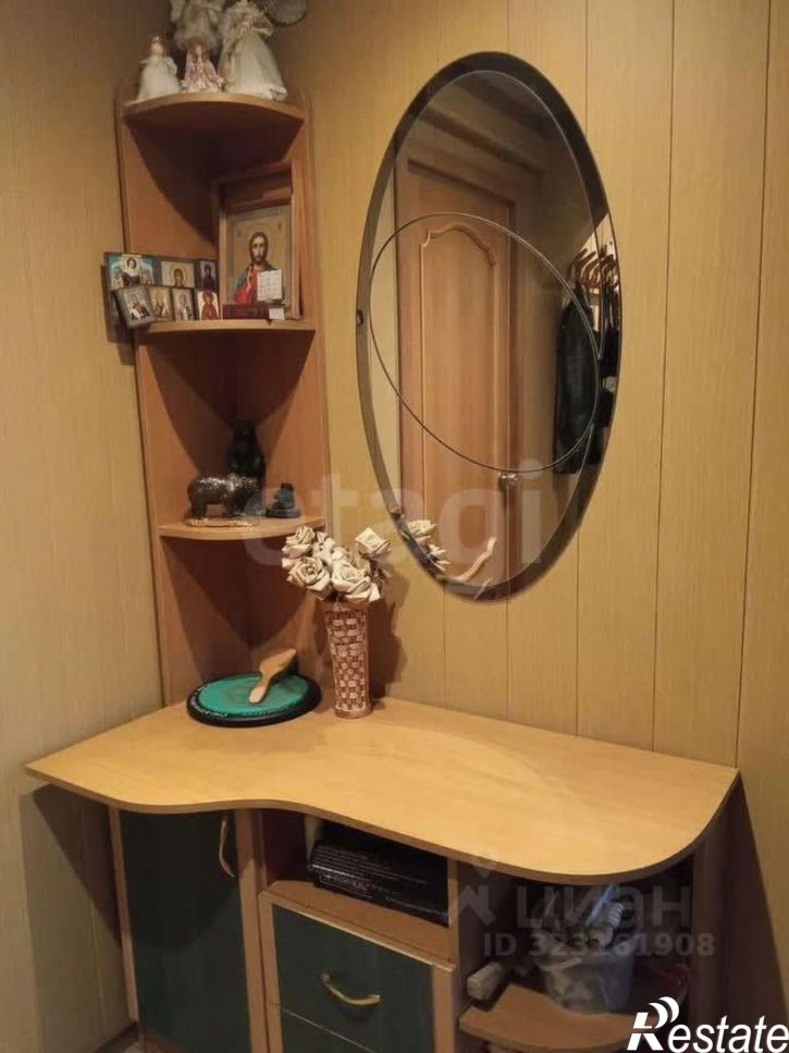 1-комн квартира городской округ Вологда