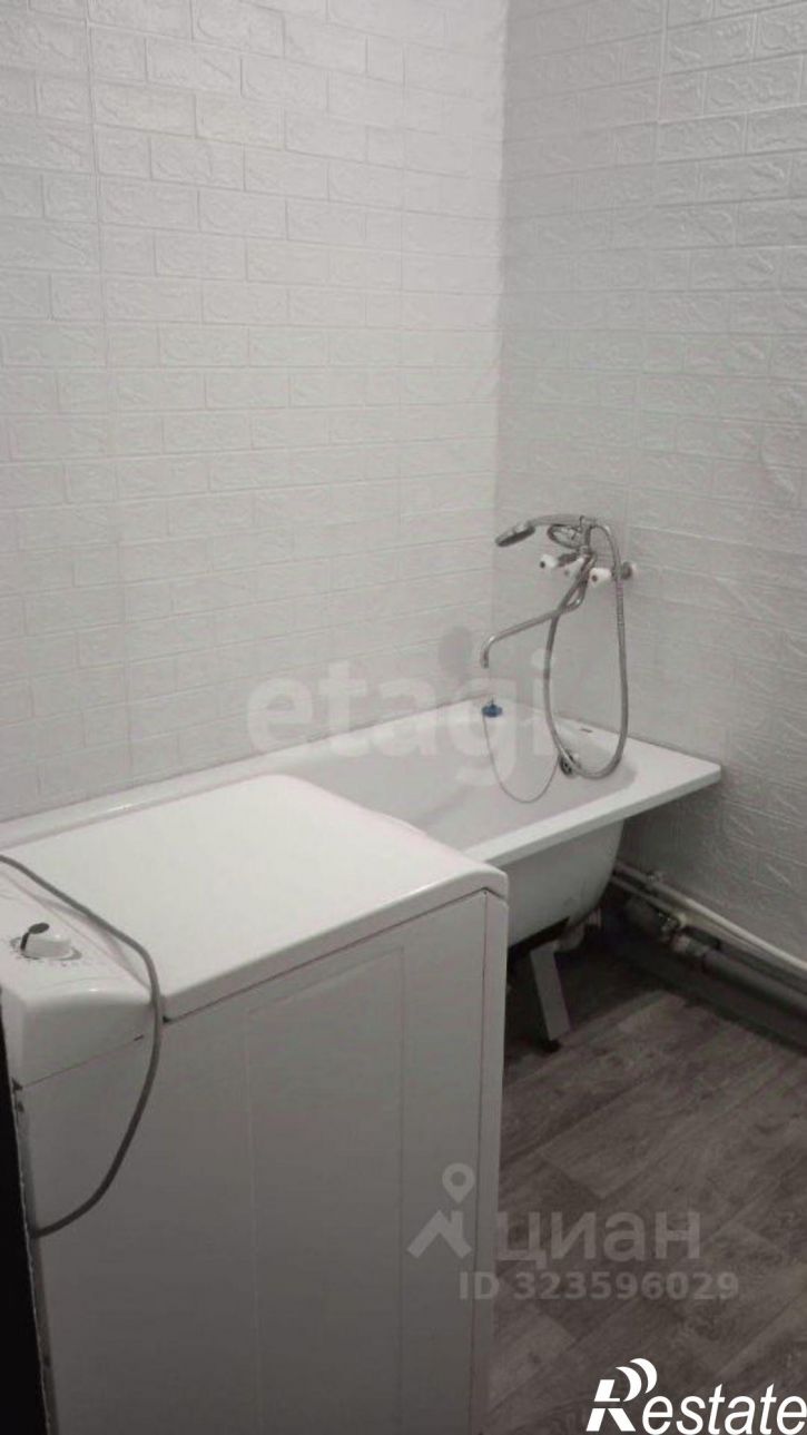 1-комн квартира Архангельская улица, 13А,  д. 13А