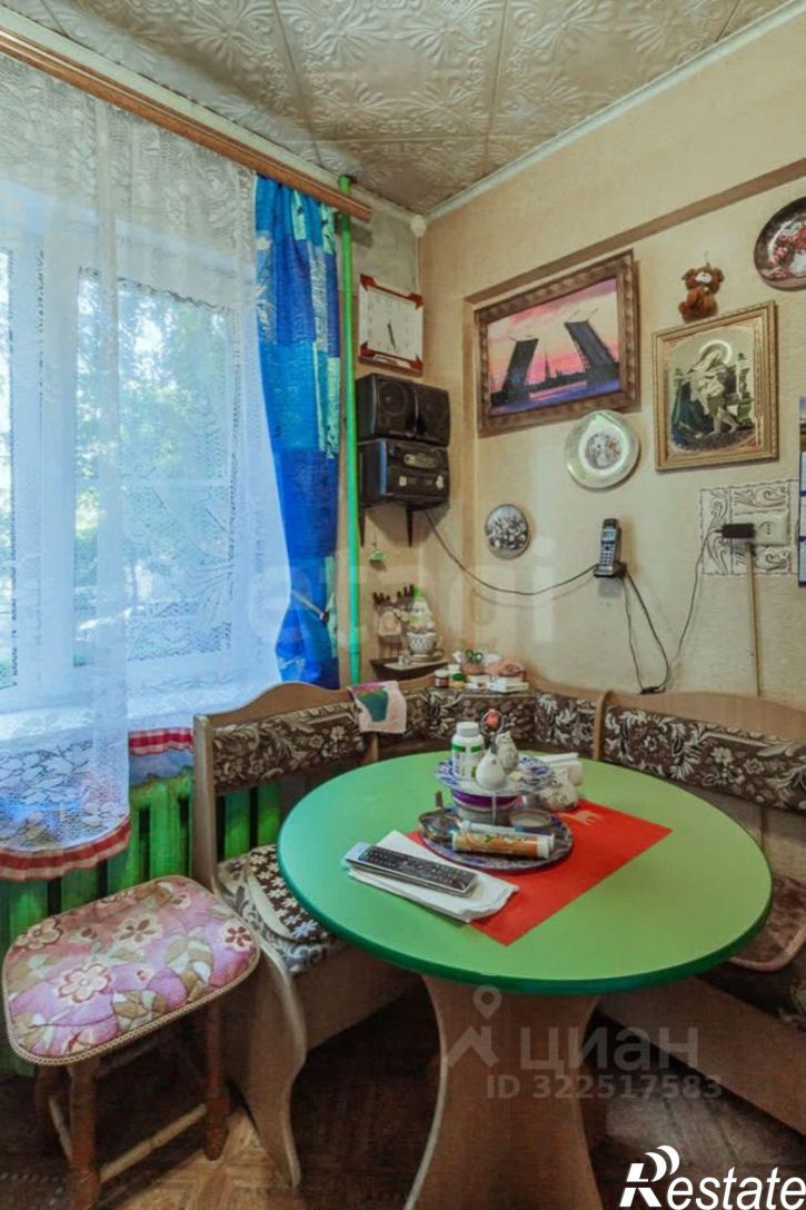 3-комн квартира улица Герцена, 106,  д. 106