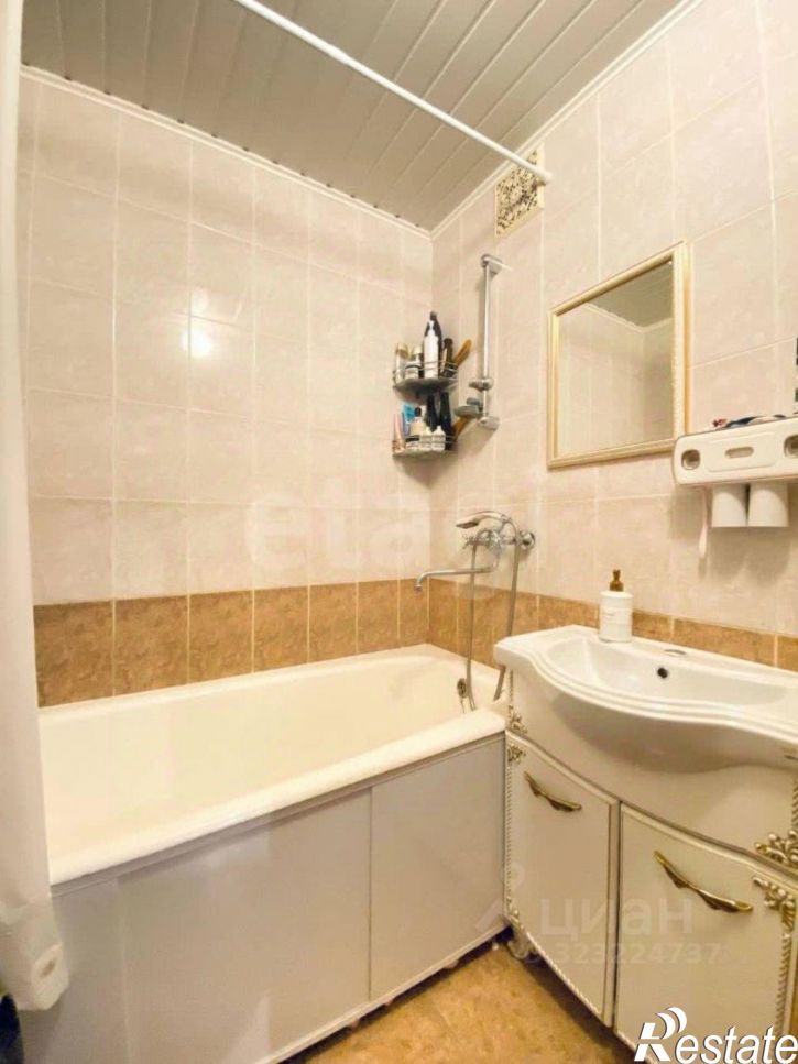 2-комн квартира городской округ Вологда