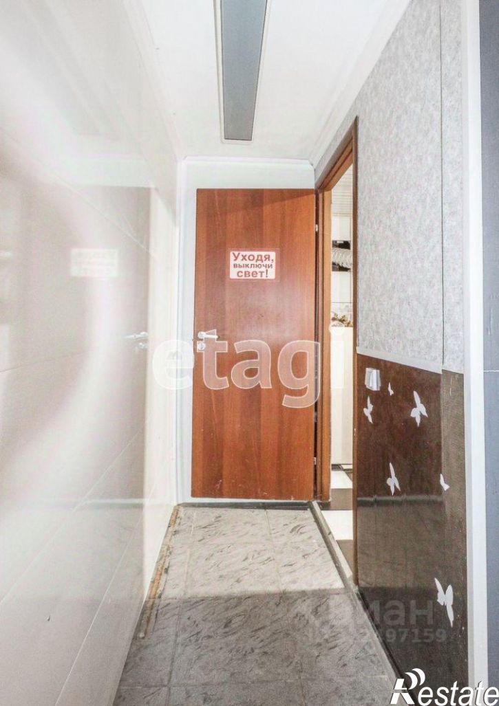 Офис улица Горького, 51,  д. 51