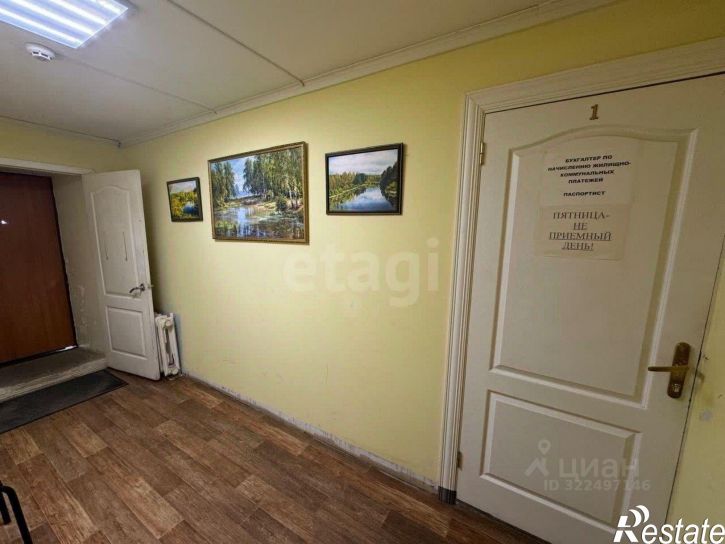 Офис улица Маршала Конева, 10,  д. 10