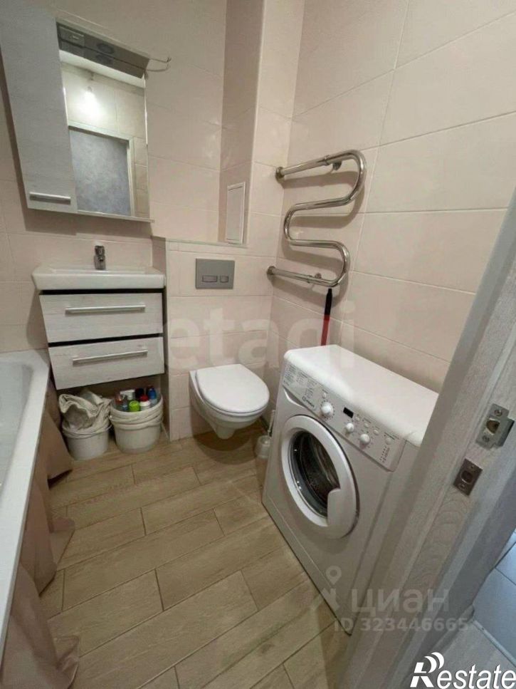 1-комн квартира городской округ Вологда