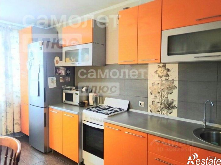 3-комн квартира улица Сергея Преминина, 4,  д. 4