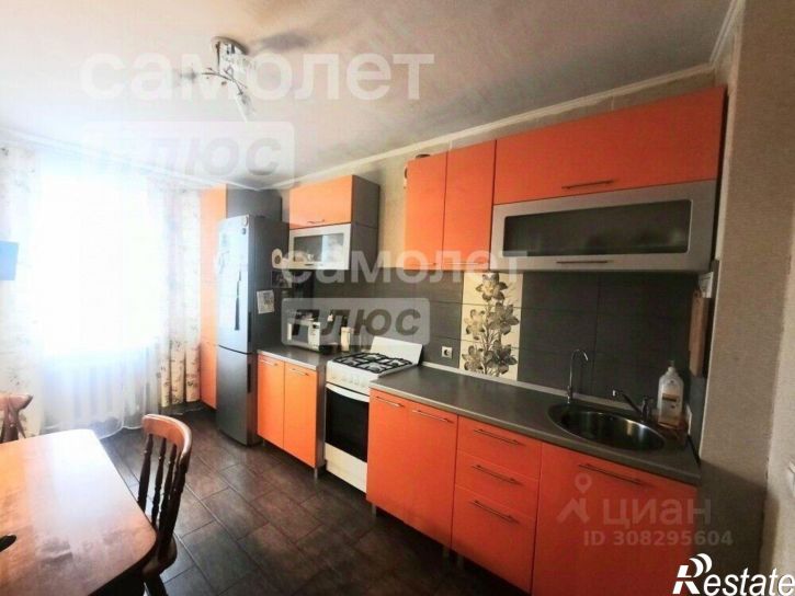 3-комн квартира улица Сергея Преминина, 4,  д. 4