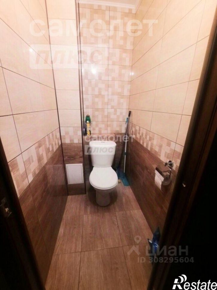 3-комн квартира улица Сергея Преминина, 4,  д. 4