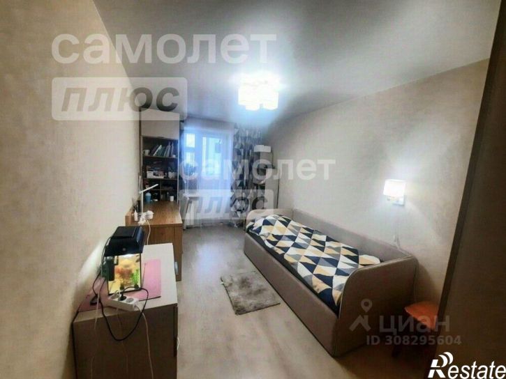 3-комн квартира улица Сергея Преминина, 4,  д. 4