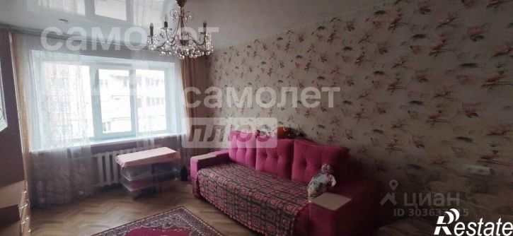 3-комн квартира Ярославская улица, 23,  д. 23