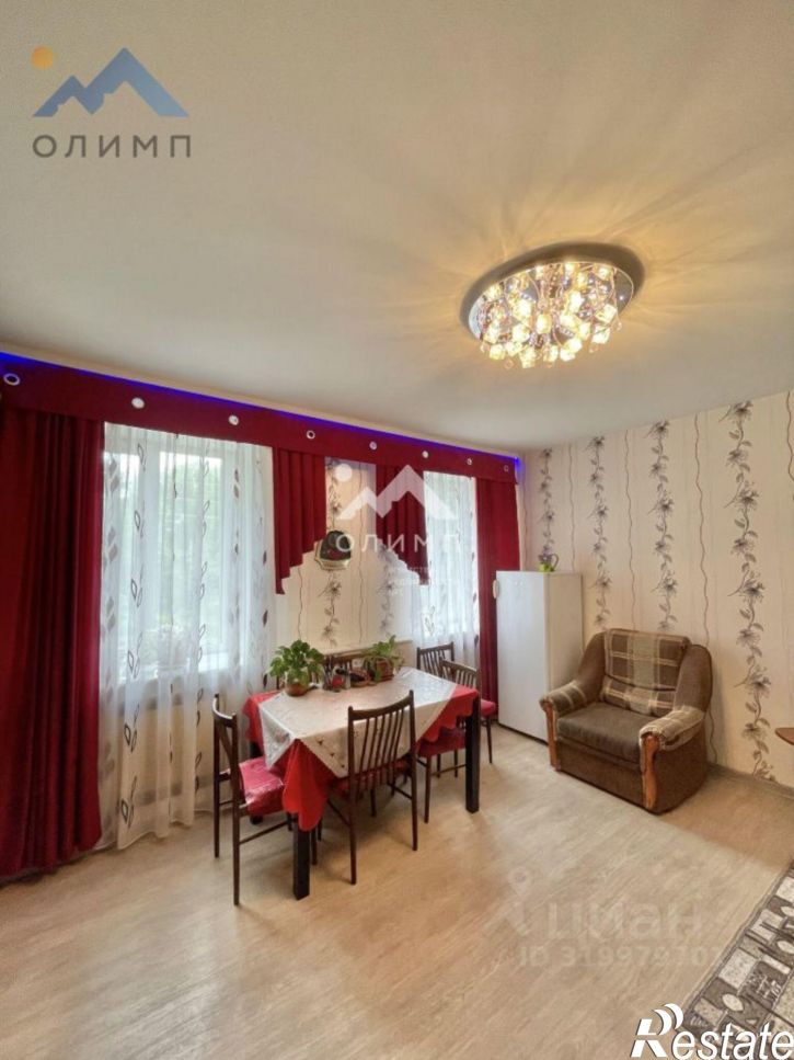 2-комн квартира Рабочая улица, 10,  д. 10