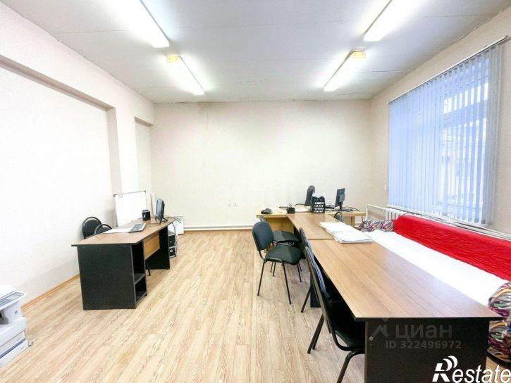 Офис улица Ленина, 3,  д. 3