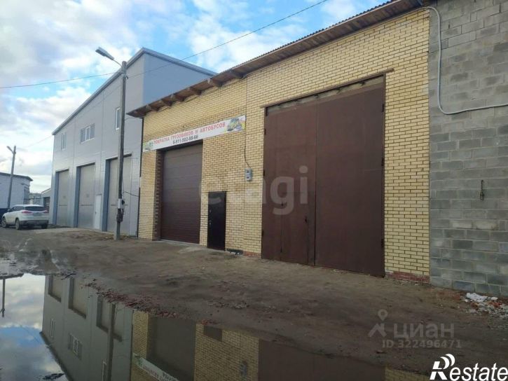 Склад городской округ Вологда