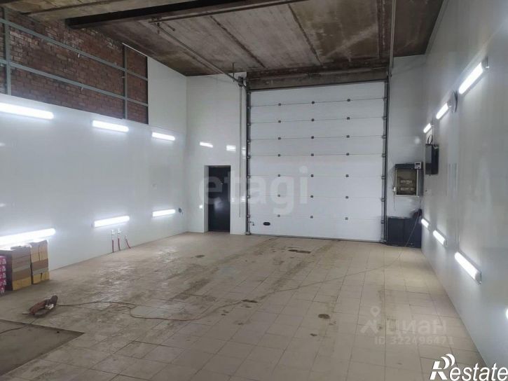 Склад городской округ Вологда