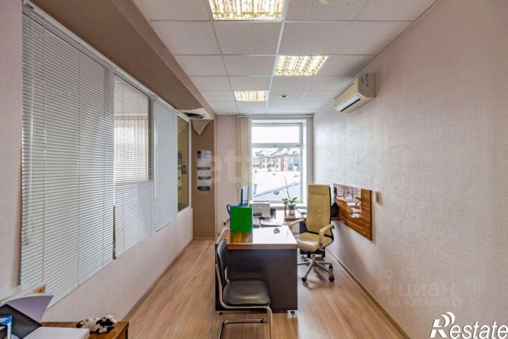 Офис городской округ Вологда