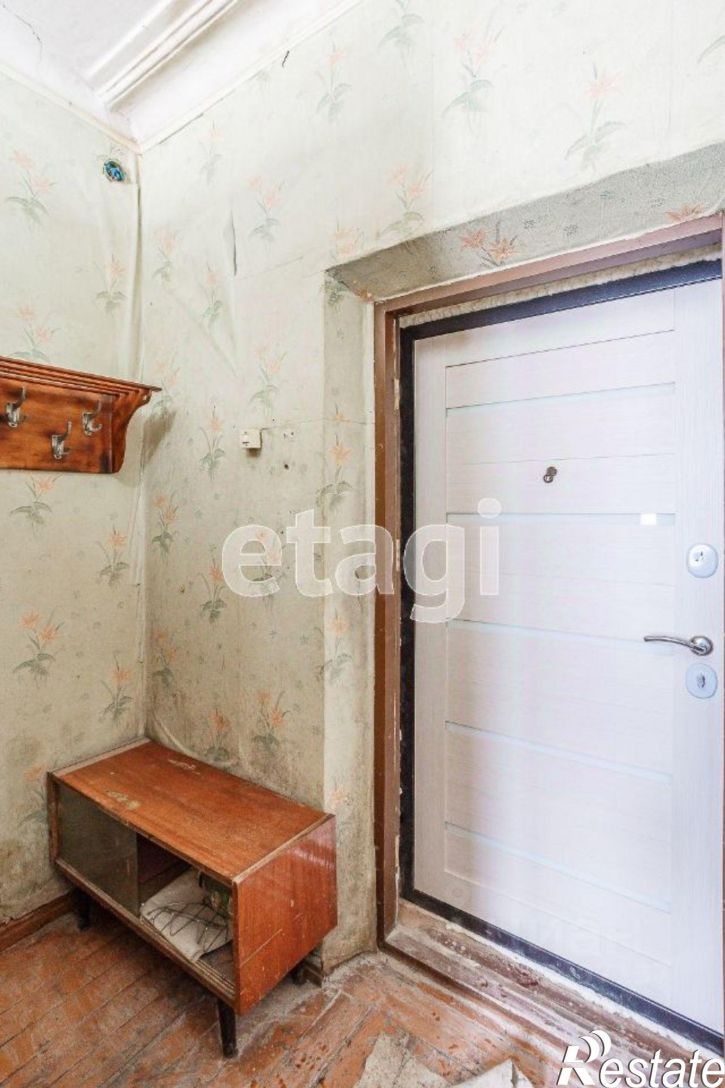 Комната городской округ Вологда