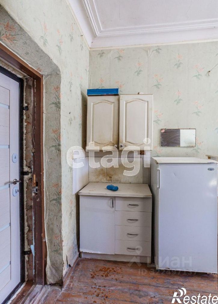 Комната городской округ Вологда