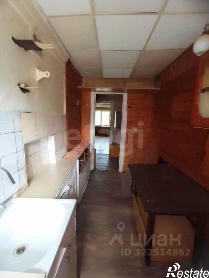 2-комн квартира городской округ Вологда