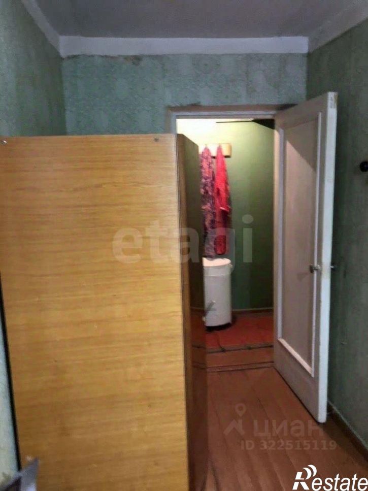 3-комн квартира улица Карла Маркса, 3,  д. 3