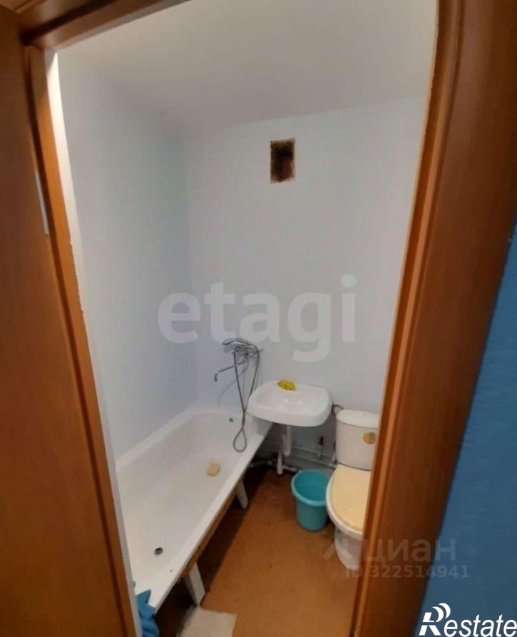 1-комн квартира городской округ Вологда