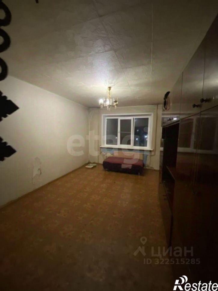 3-комн квартира Ярославская улица, 15,  д. 15