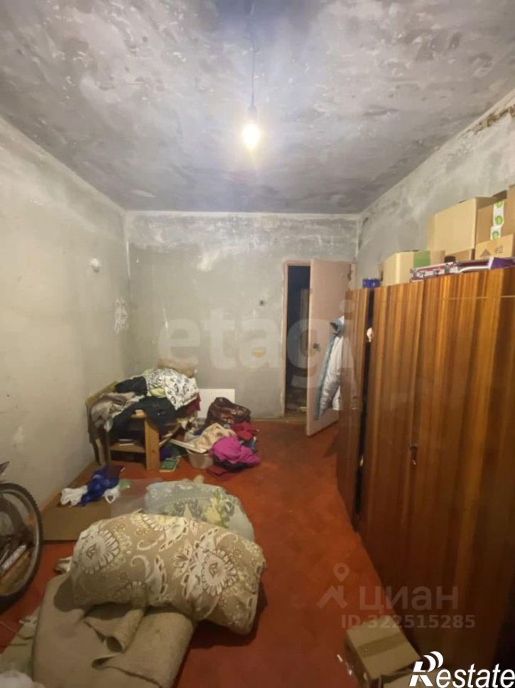 3-комн квартира Ярославская улица, 15,  д. 15