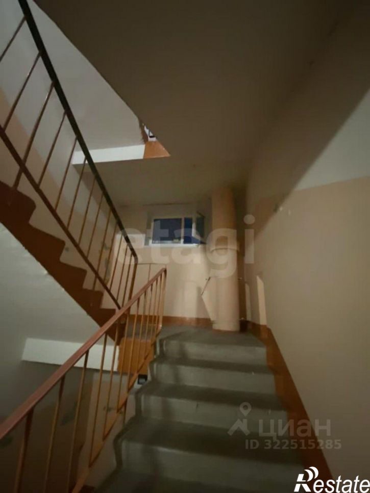 3-комн квартира Ярославская улица, 15,  д. 15