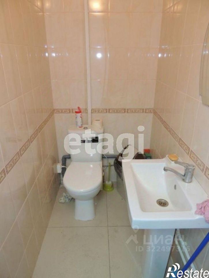 Офис Комсомольская улица, 7,  д. 7