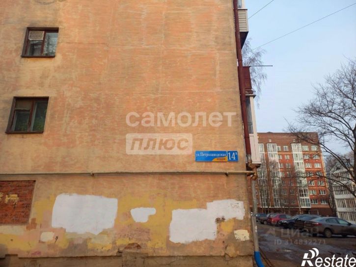 Комната Петрозаводская улица, 14А,  д. 14А