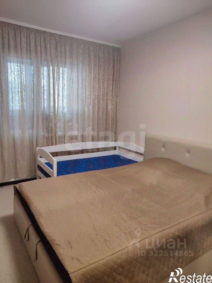 3-комн квартира городской округ Вологда