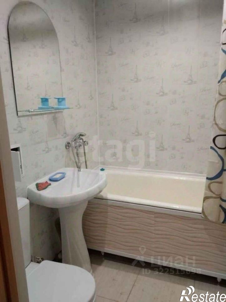 1-комн квартира Профсоюзная улица, 15,  д. 15