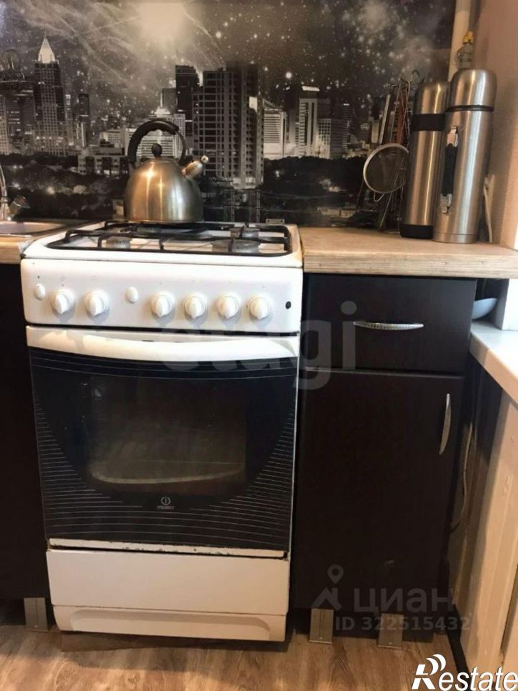 2-комн квартира городской округ Вологда