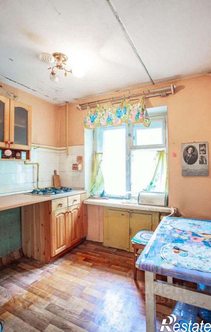 3-комн квартира улица Яшина, 3,  д. 3