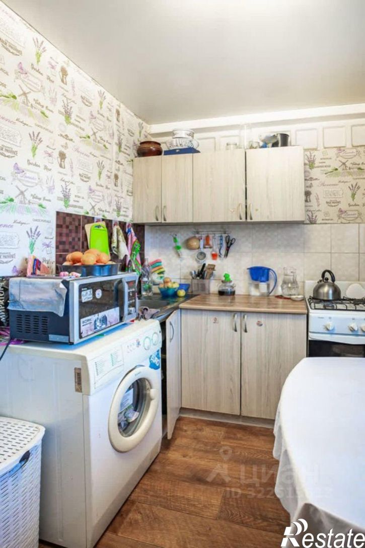 3-комн квартира городской округ Вологда