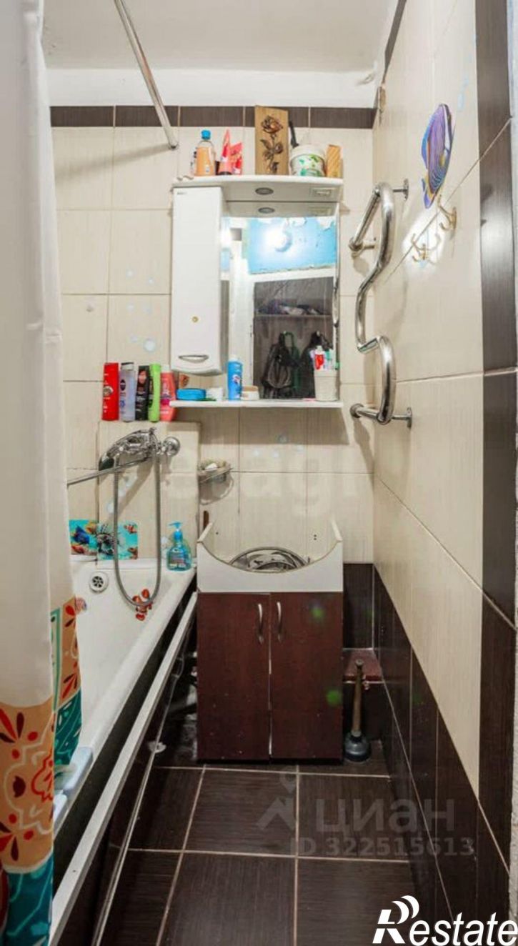 3-комн квартира городской округ Вологда