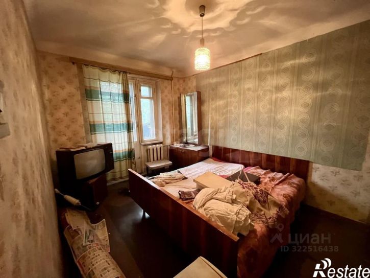 3-комн квартира Ярославская улица, 24,  д. 24